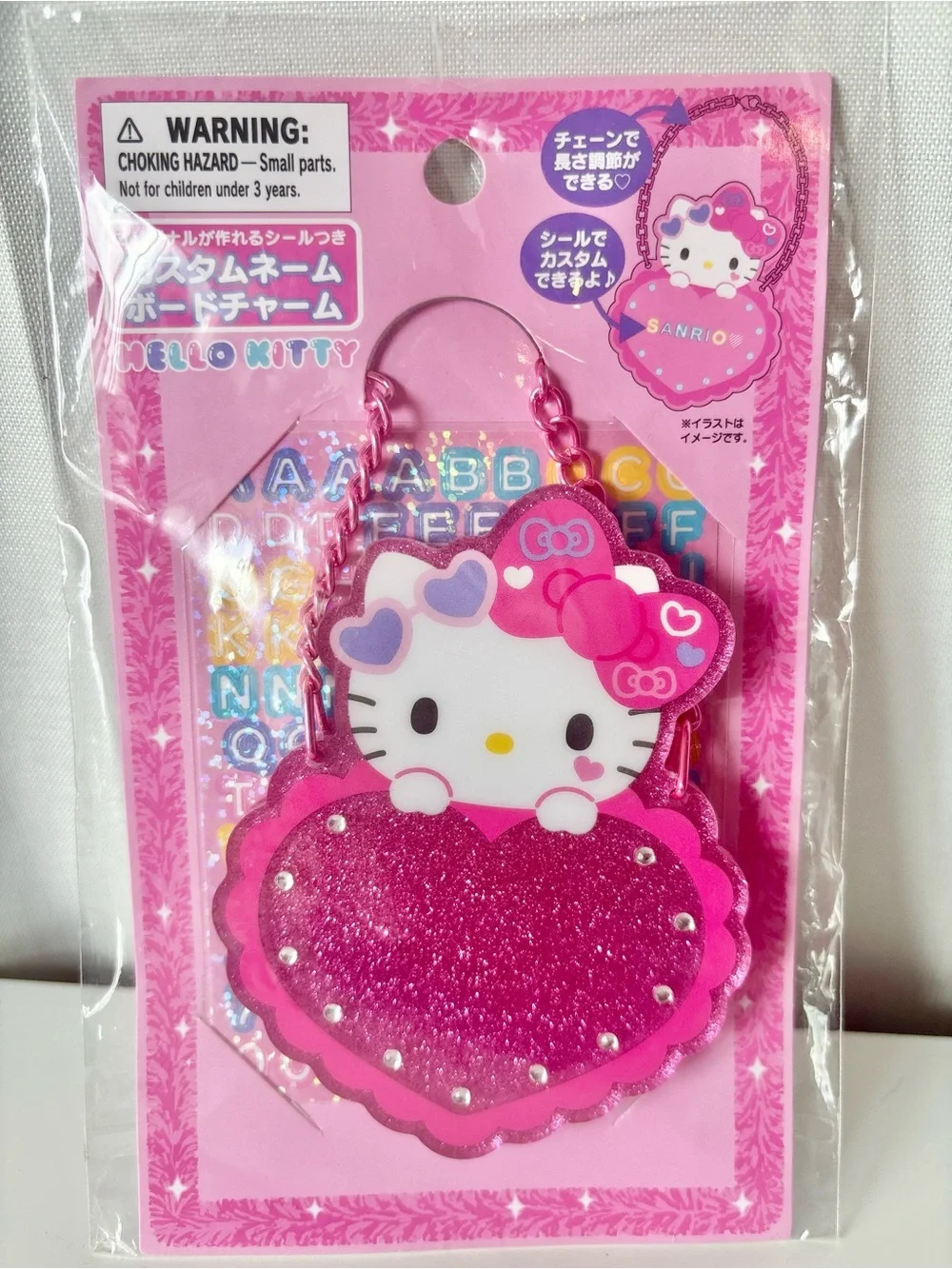 Hello Kitty Customizable Letter Keychain Bag Charm Sanrio Sparkle Festival NWT
